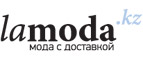Скидка до 70% +15% на любимый стиль для мужчин! - Басьяновский