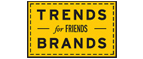 Скидка 10% на коллекция trends Brands limited! - Басьяновский